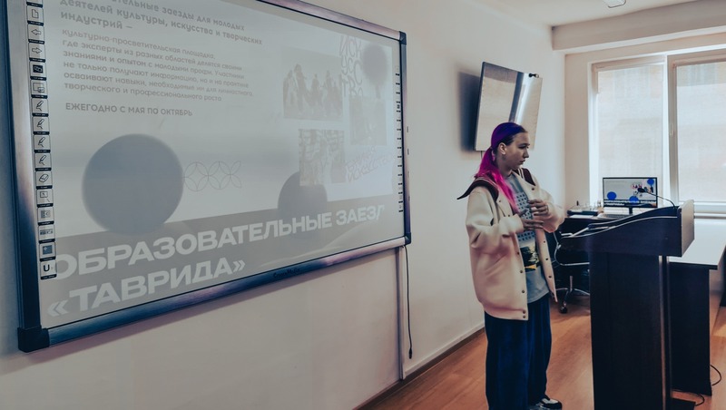 Студентам СГПИ в Ессентуках рассказали о творческих возможностях на КМВ