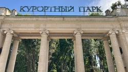 Ессентуки вошли в топ наиболее экономичных направлений отдыха в июле