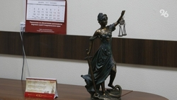 Бесплатную правовую помощь окажут семьям в Ессентуках
