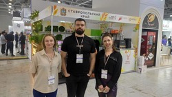 Ставропольцы поучаствовали в выставке «ПИР-Кофе 2024» в Москве 