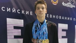 Ессентукский пловец стал лучшим спортсменом резерва России среди юниоров
