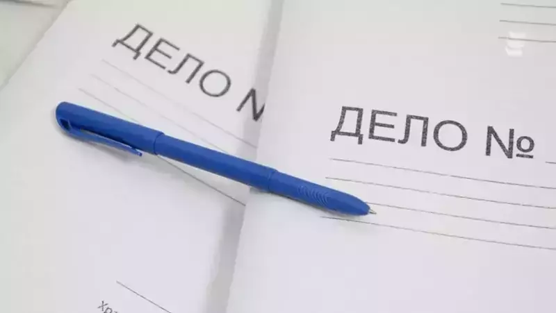 Гендиректора санатория осудили за махинации с продажей здравницы в Ессентуках