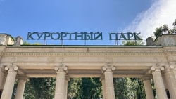 650 млн рублей курортного сбора получили в Ессентуках за шесть лет