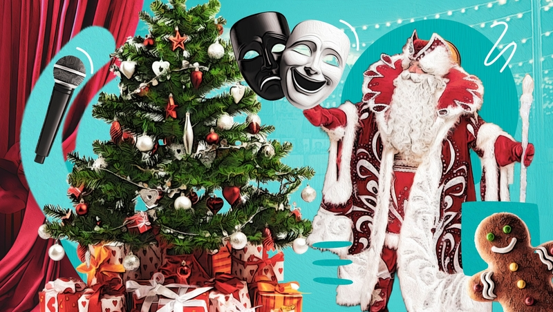 Концерт Стаса Пьехи, «Служебный роман», «Чебурашка 2»: чем заняться в Ессентуках с 1 по 11 января