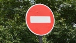 Подземный проезд в районе «Золотушки» перекрыли с 26 марта в Ессентуках