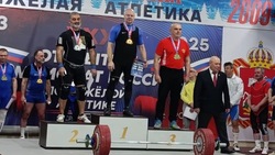 Ессентукский тяжелоатлет Илья Колосов занял второе место на чемпионате России
