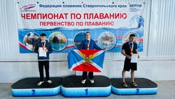 Ессентукские пловцы заняли все призовые места на соревнованиях на Ставрополье
