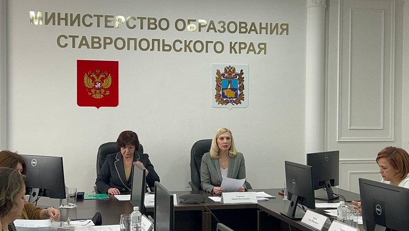 На Ставрополье стартует досрочный период сдачи ЕГЭ