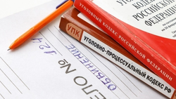 Жителя Ессентуков осудили за мошенничество на девять миллионов рублей