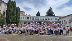 Знания о России проверили у школьников в Ессентуках