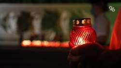 Ставропольцы могут зажечь «Свечу памяти» онлайн