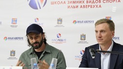 Илья Авербух представит в Ессентуках новое ледовое шоу «Чемпионы»