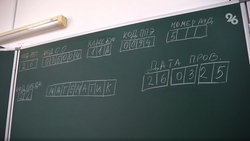 442 выпускника будут сдавать ЕГЭ в Ессентуках в 2025 году