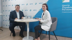 Глава Ессентуков провёл первую прямую линию 27 января