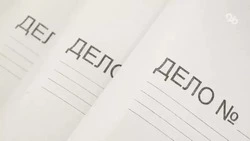 240 часов обязательных работ дали ессентучанину за пьяное вождение