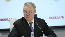 Губернатор Ставрополья прокомментировал открытие РИЦ
