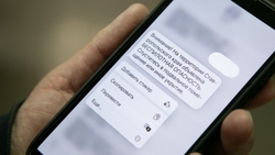 На Ставрополье завершился семичасовой режим беспилотной угрозы