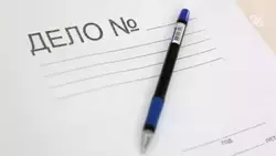 12 пар брюк украл из магазинов житель Ессентуков