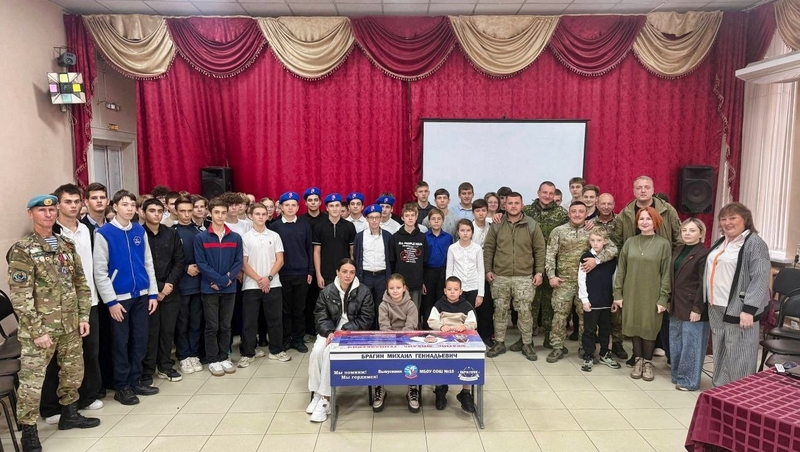 Ессентукские активисты Движения Первых организовали «Урок мужества» в школе №10