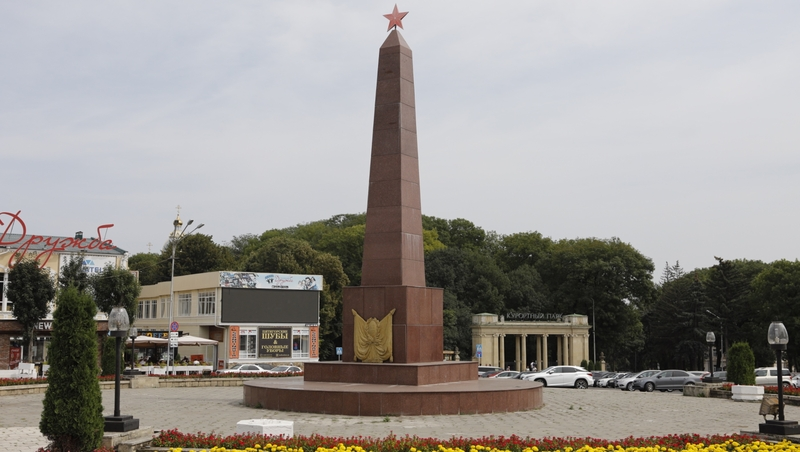 Участник СВО трудоустроен в администрацию Ессентуков