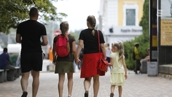 Новая региональная награда Ставрополья будет поощрять долгие браки 