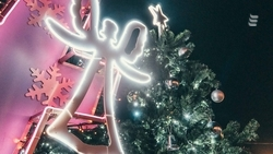 Традиции празднования Рождества покажут в музее Ессентуков с 22 декабря