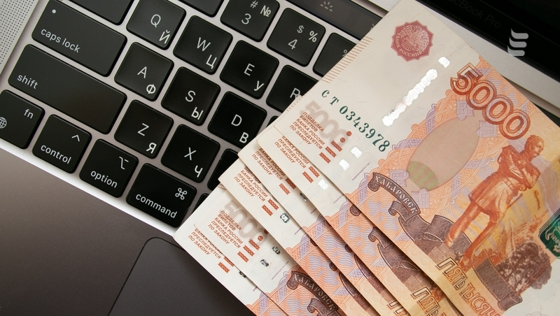 Чиновника в Ессентуках оштрафовали за волокиту с обращением жителя 