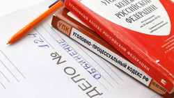 Ессентучанин осуждён за смертельное ДТП на пешеходном переходе