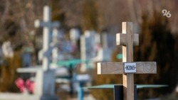 Мэрия Ессентуков: Уберём свалки с кладбищ перед Пасхой