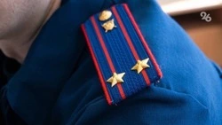 Ессентукская чиновница за годы госслужбы «разбогатела» на 101 млн рублей