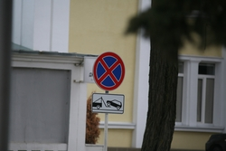 Автомобильное движение возобновят на улице Володарского в Ессентуках