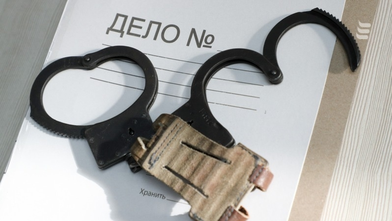 Скрывавшийся от следствия наркозакладчик предстанет перед судом в Ессентуках