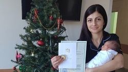 Первую медаль «Родившемуся в городе Ессентуки» вручили в роддоме курорта