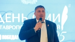 Прямая линия главы Ессентуков пройдёт 30 октября