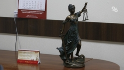 У ессентучанина изъяли 20 грамм наркотиков