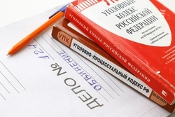 Местный житель лишился почти 2 млн рублей, доверившись мошенникам в Ессентуках