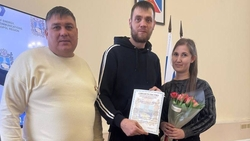 Жилищные сертификаты выдали шести молодым семьям из Ессентуков