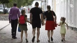 Конкурс на самое креативное генеалогическое древо проводят в Ессентуках