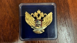 Педагоги из Ессентуков стали «Отличниками просвещения»