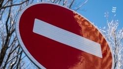 Дороги в Ессентуках перекроют с 3 по 8 мая