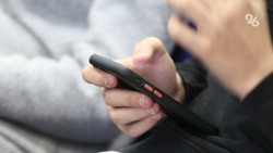 Скорость мобильного интернета в Ессентуках выросла на 20%