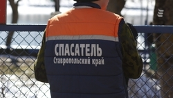 Спасатели помогли мужчине, который упал с моста и сломал ногу в Ессентуках