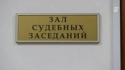 Водителя, сбившего 7-летнего велосипедиста, будут судить в Ессентуках 