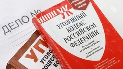 Количество поддельных купюр увеличилось в Ессентуках