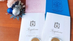 В Ессентуках зарегистрировали первую двойню