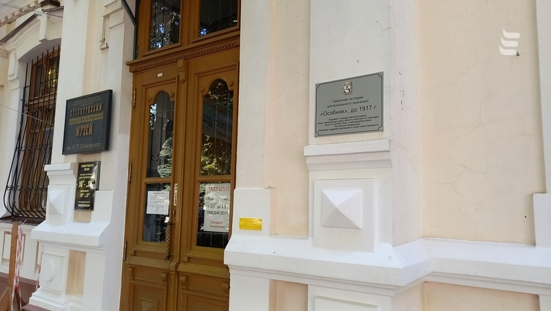 Музей Ессентуков приглашает на бесплатные выставки и лекции в ноябре