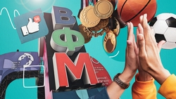 Слушал Пескова и управлял болидом: чем ставропольцу запомнился Всемирный фестиваль молодёжи в Сочи