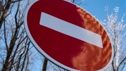 Движение транспорта ограничили на железнодорожном переезде в Ессентуках