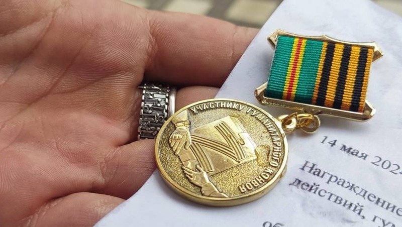 Участникам СВО и волонтёрам вручили награды у Вечного огня в Ессентуках