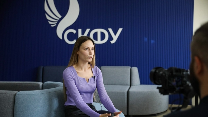 Ставропольский учёный из СКФУ придумала способ обогащения продуктов микроэлементами